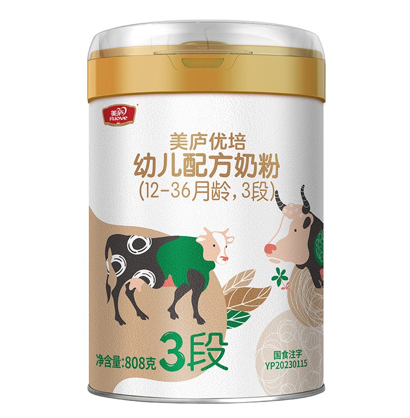 ](yu)׃䷽̷ۣ12-36g3Σ