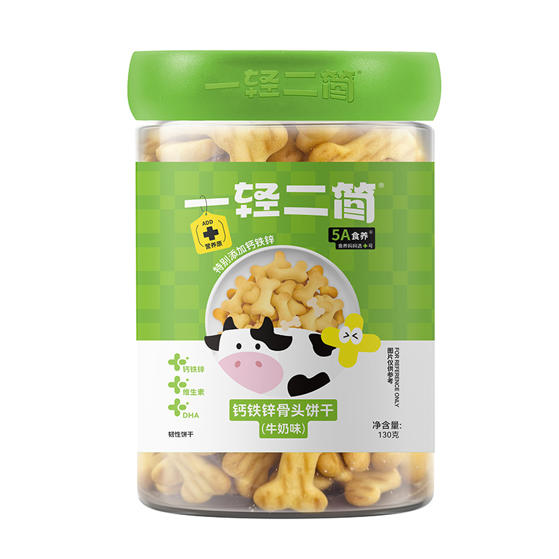 一輕二簡鈣鐵鋅骨頭餅干(牛奶味).jpg 一輕二簡鈣鐵鋅骨頭餅干(牛奶味).jpg