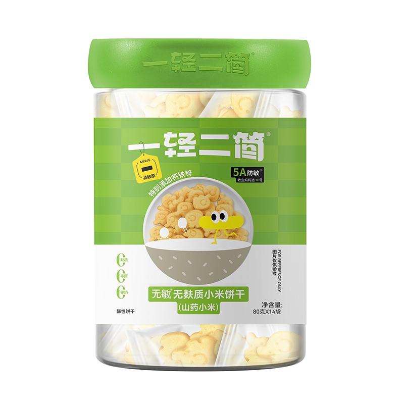 一輕二簡無敏無麩質小米餅干(山藥小米).jpg 一輕二簡無敏無麩質小米餅干(山藥小米).jpg