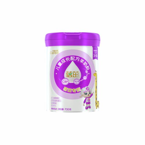 卡洛艾特蓓茁兒童成長配方羊奶粉-骨骼發(fā)育專題.jpg 卡洛艾特蓓茁兒童成長配方羊奶粉-骨骼發(fā)育專題.jpg