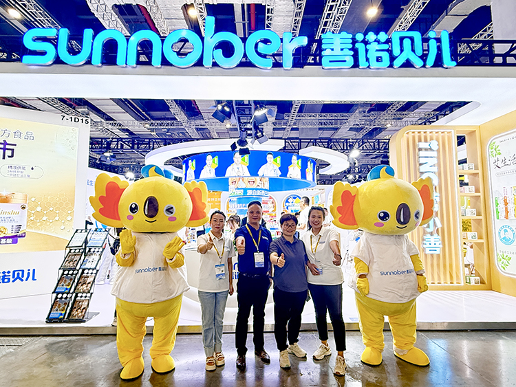 善諾貝兒展位.jpg 善諾貝兒展位.jpg