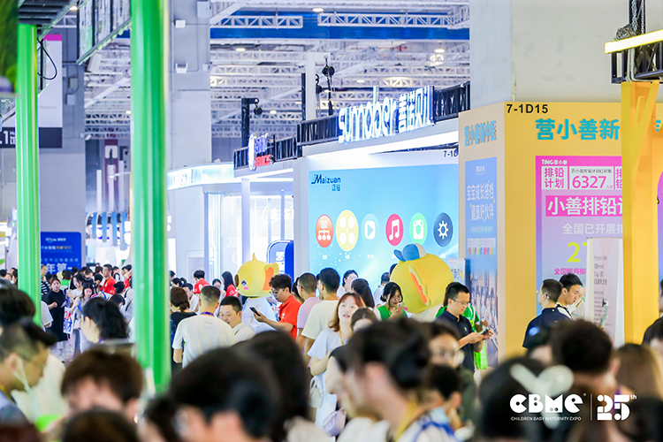 展會(huì)現(xiàn)場.jpg 展會(huì)現(xiàn)場.jpg