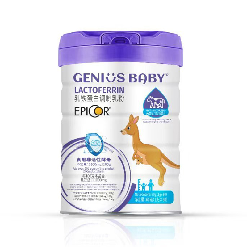 天才元素乳鐵蛋白調(diào)制乳粉.jpg 天才元素乳鐵蛋白調(diào)制乳粉.jpg