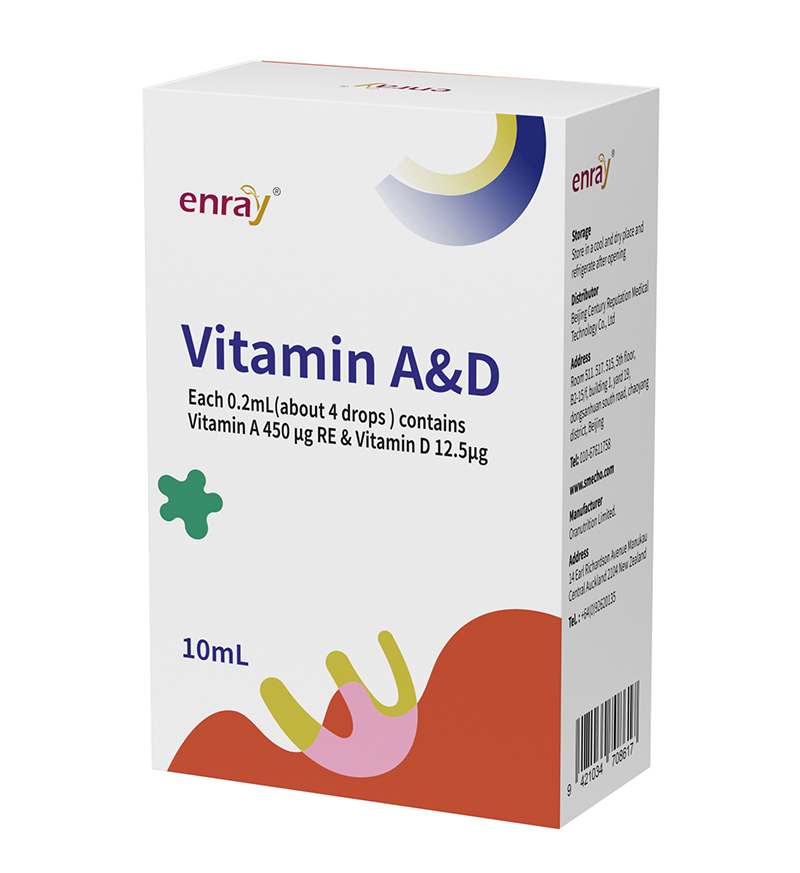 兒歌®維生素AD復(fù)配食品營(yíng)養(yǎng)強(qiáng)化劑