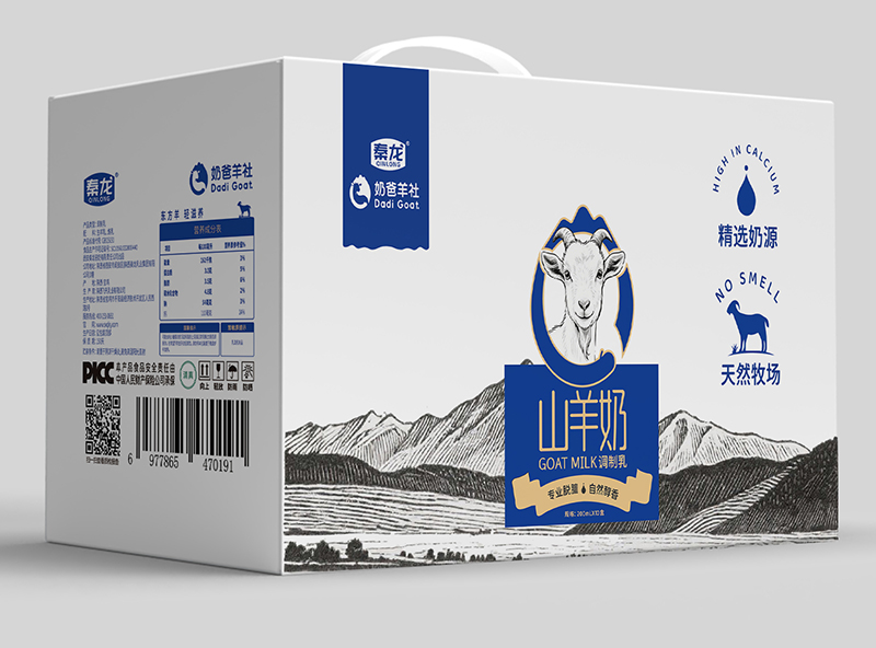 秦龍奶爸羊社山羊奶1.jpg 秦龍奶爸羊社山羊奶1.jpg