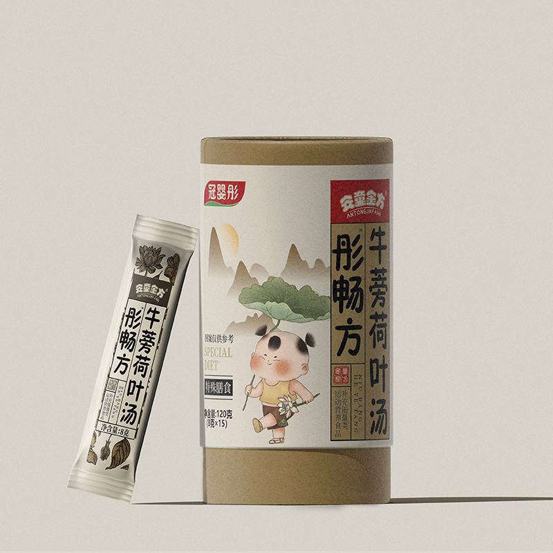 安童金方彤暢方牛蒡荷葉湯.jpg 安童金方彤暢方牛蒡荷葉湯.jpg