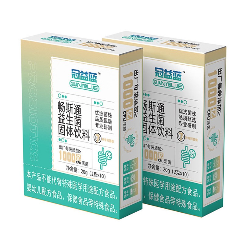 冠益藍(lán)暢斯通益生菌固體飲料