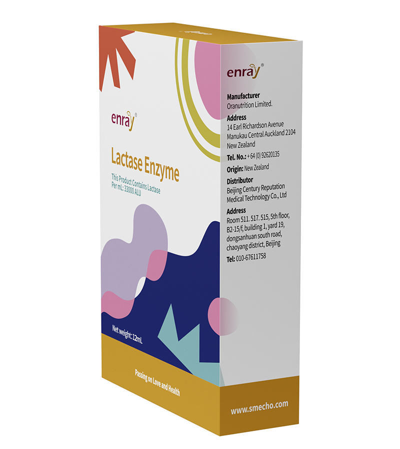 兒歌®青萌®乳糖酶(復配酶制劑)03.jpg