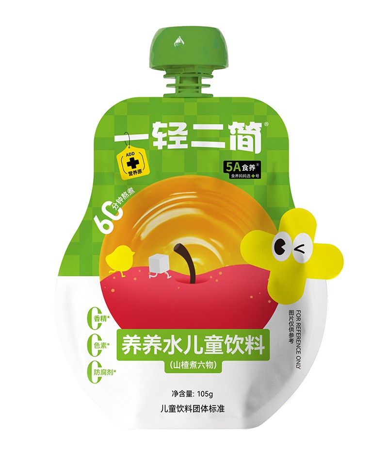 一輕二簡(jiǎn)養(yǎng)養(yǎng)水兒童飲料(山楂煮六物)