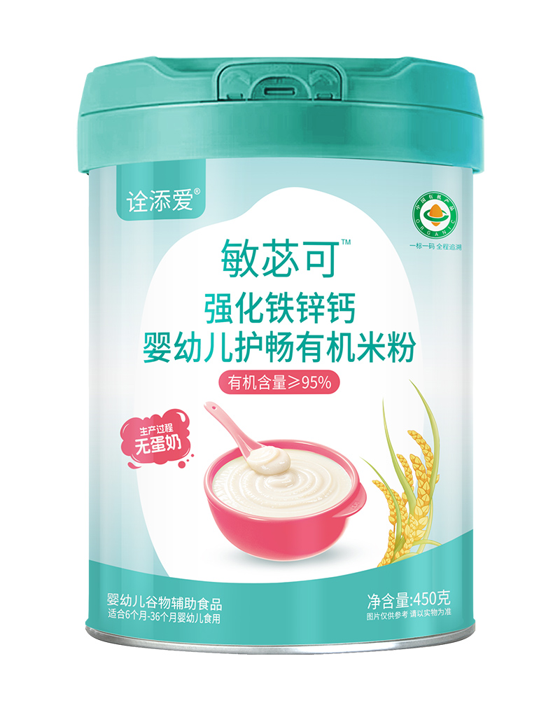 詮添愛敏苾可強化鐵鋅鈣嬰幼兒護暢有機米粉.jpg 詮添愛敏苾可強化鐵鋅鈣嬰幼兒護暢有機米粉.jpg