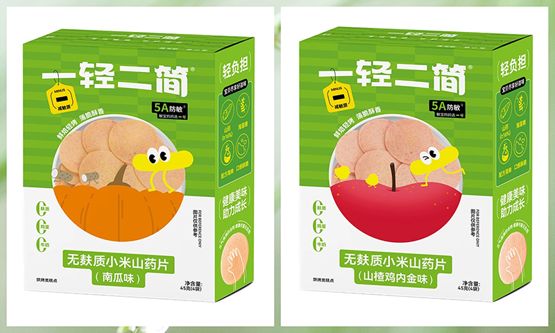 一輕二簡(jiǎn)無麩質(zhì)小米山藥片.jpg 一輕二簡(jiǎn)無麩質(zhì)小米山藥片.jpg