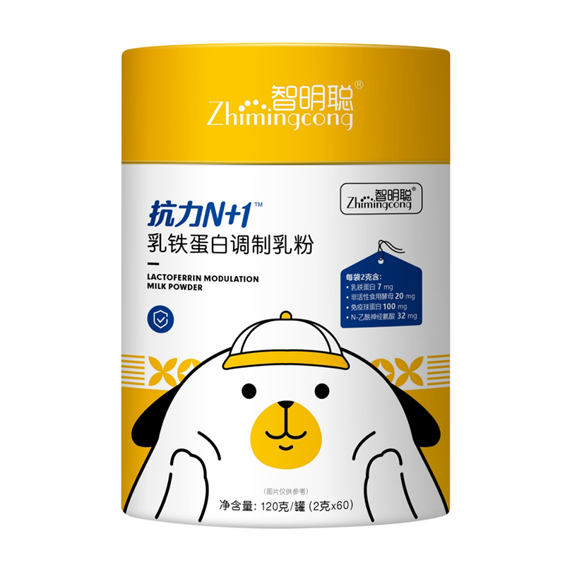 智明聰抗力N+1乳鐵蛋白調制乳粉.jpg 智明聰抗力N+1乳鐵蛋白調制乳粉.jpg