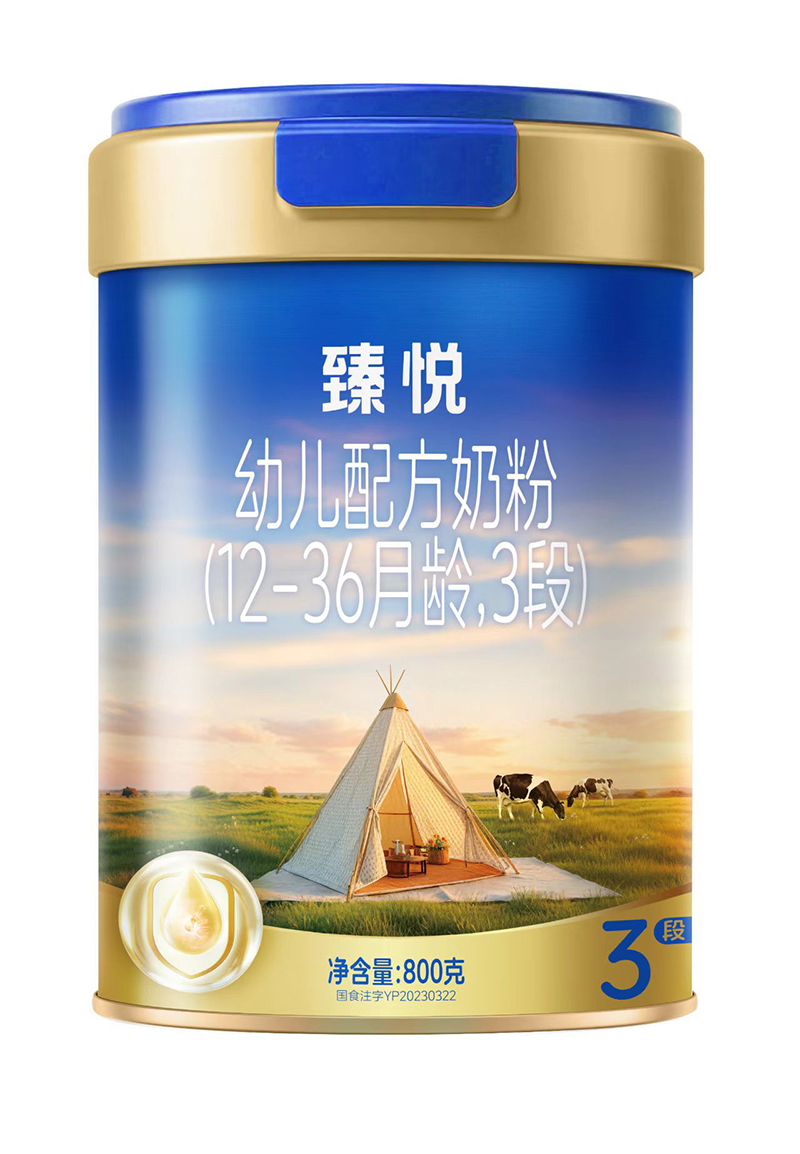 鐂׃䷽̷ۣ12-36g3Σ.jpg
