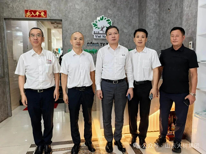 微信圖片_2025-09-09_175223_726.jpg 微信圖片_2025-09-09_175223_726.jpg