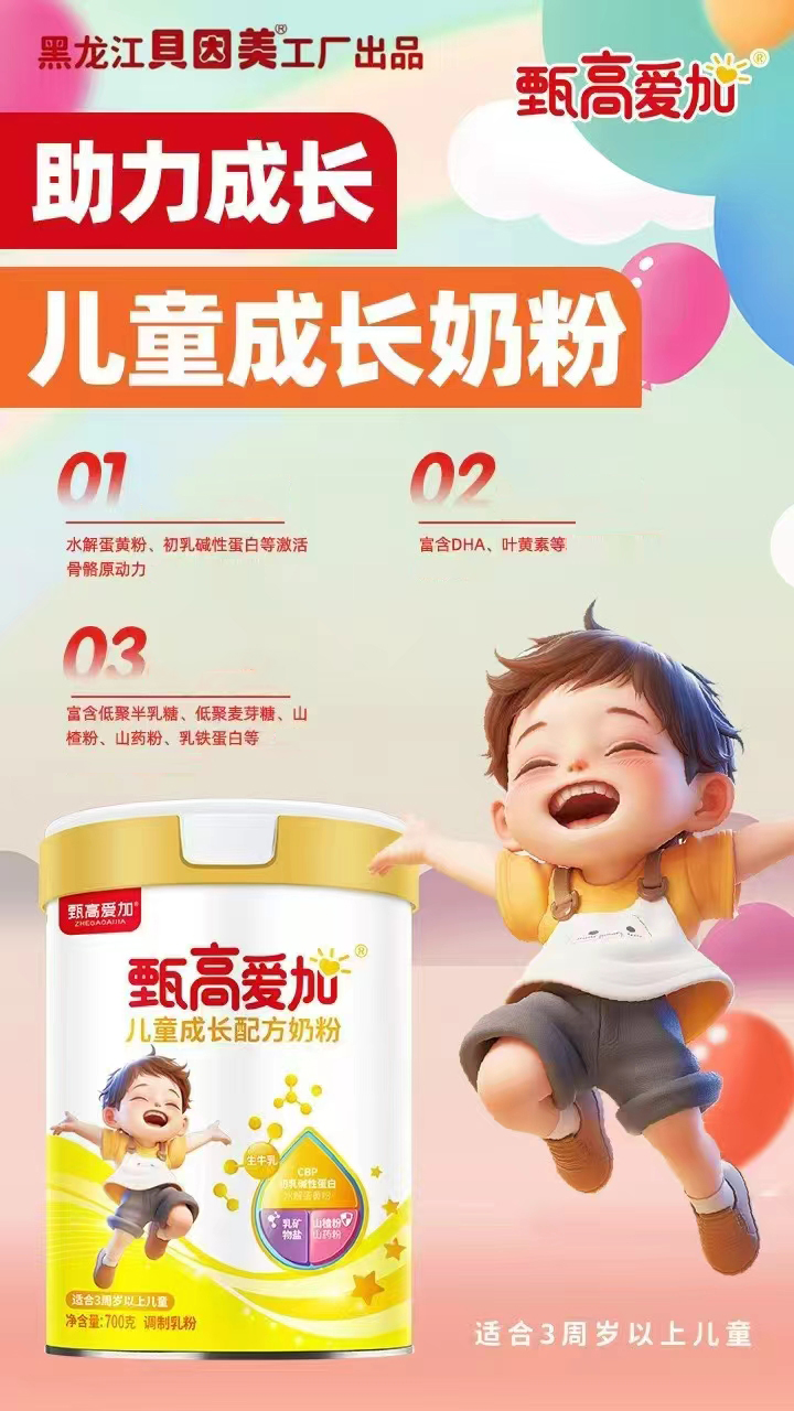 ߐۼӃͯL(zhng)䷽̷.jpg