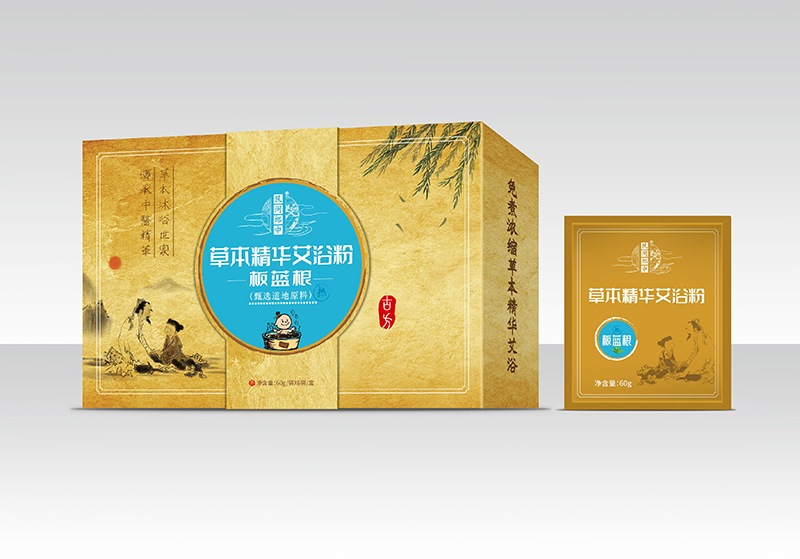 民間郎中草本精華艾浴粉-板藍根