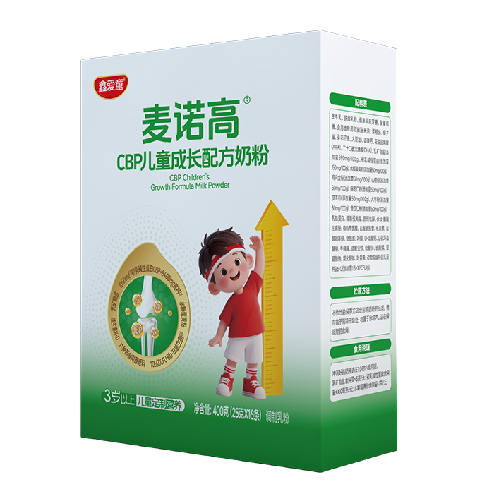 鑫愛童麥諾高CBP兒童成長配方奶粉 盒裝.jpg 鑫愛童麥諾高CBP兒童成長配方奶粉 盒裝.jpg
