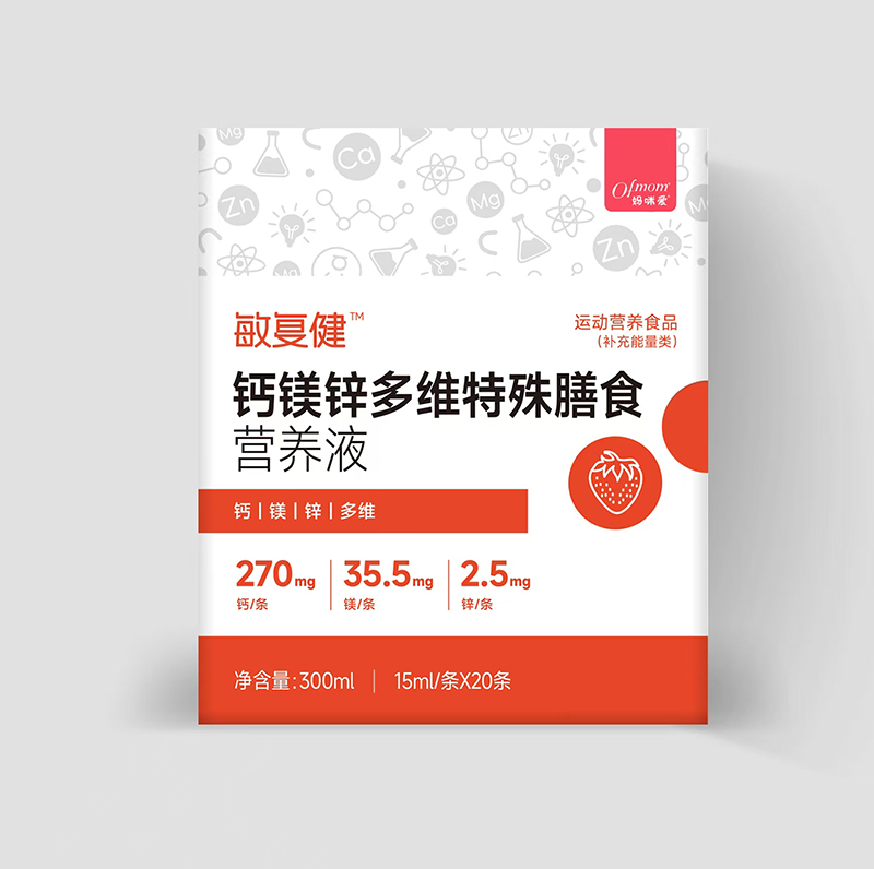 媽咪愛敏復(fù)健鈣鎂鋅多維特殊膳食營養(yǎng)液