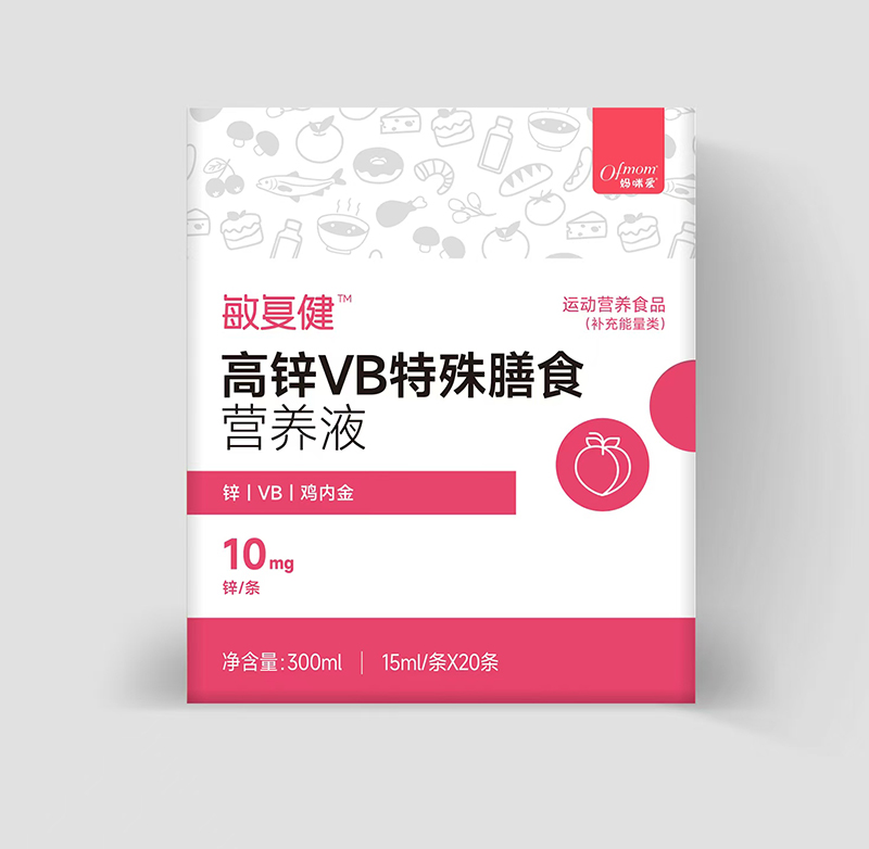 媽咪愛敏復健高鋅VB特殊膳食營養(yǎng)液
