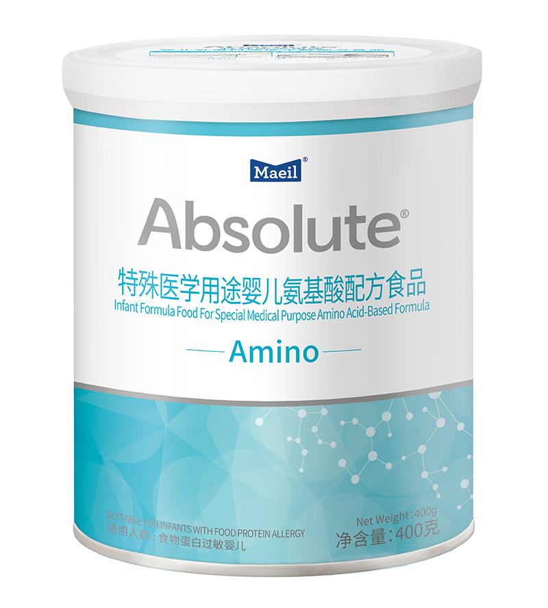 每日特殊醫(yī)學用途嬰兒氨基酸配方食品