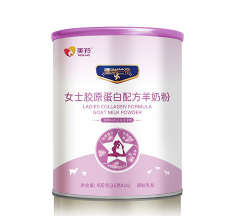 美羚德瑞蘭帝女士膠原蛋白配方羊奶粉.jpg 美羚德瑞蘭帝女士膠原蛋白配方羊奶粉.jpg