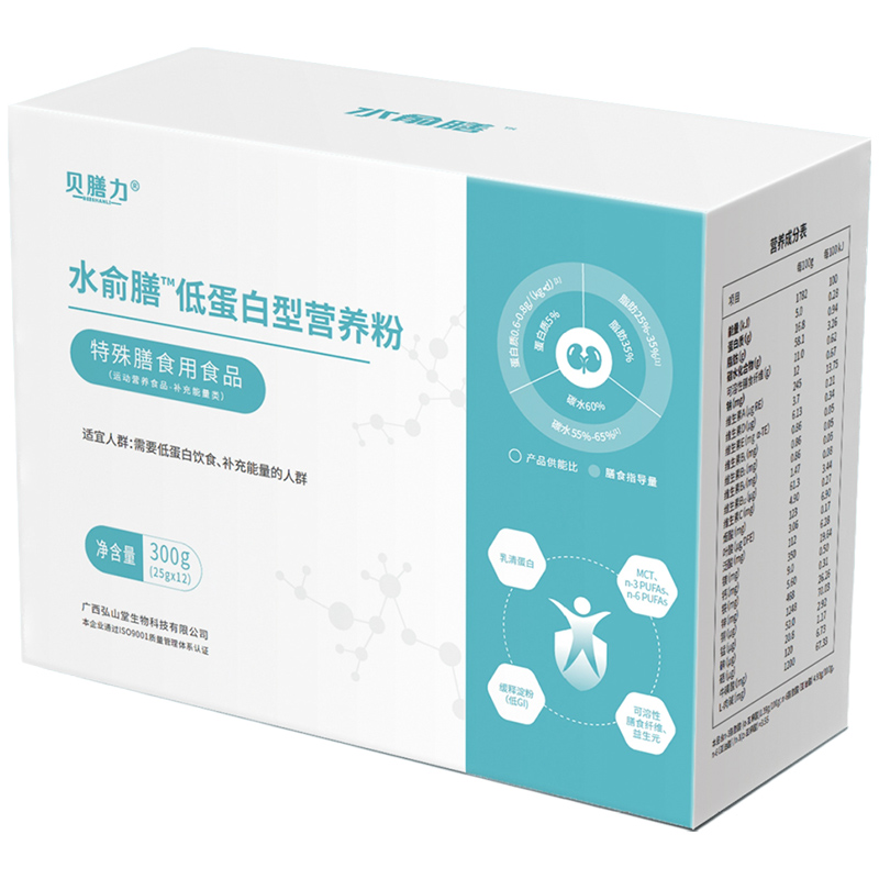 ؐ®ˮ™͵͠I(yng)B(yng) - .jpg