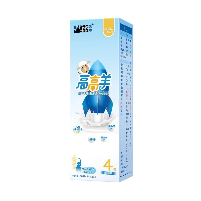 藍河高高羊綿羊兒童成長配方奶粉.jpg 藍河高高羊綿羊兒童成長配方奶粉.jpg