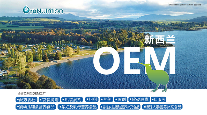 mWI(yng)B(yng)OEMNƴ (sh)xƷưl(f)չ