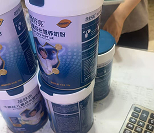  ΢ňDƬ_20250906083735