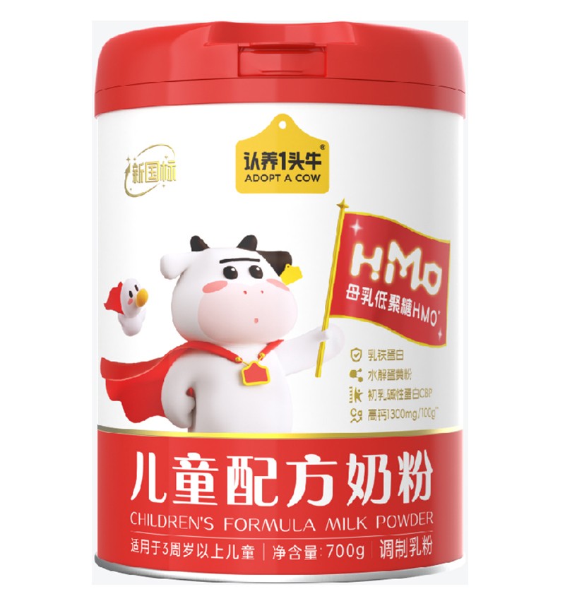 認養(yǎng)一頭牛兒童配方奶粉01