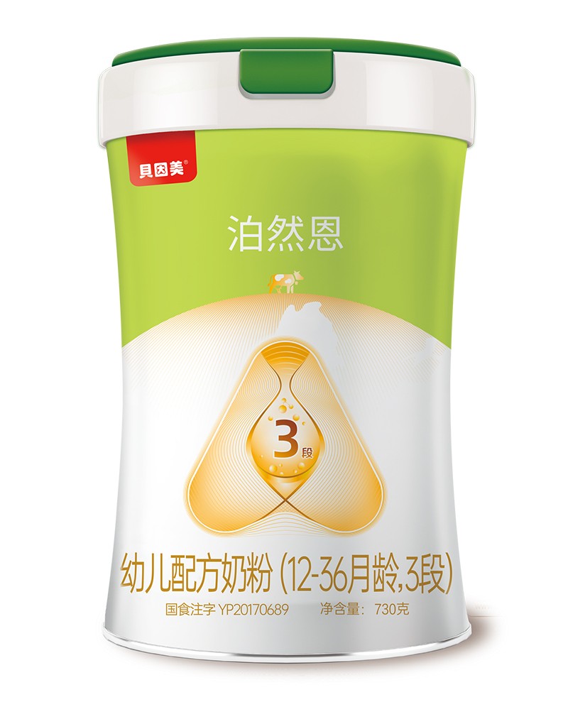 ؐȻ׃䷽̷ۣ12-36g3Σ