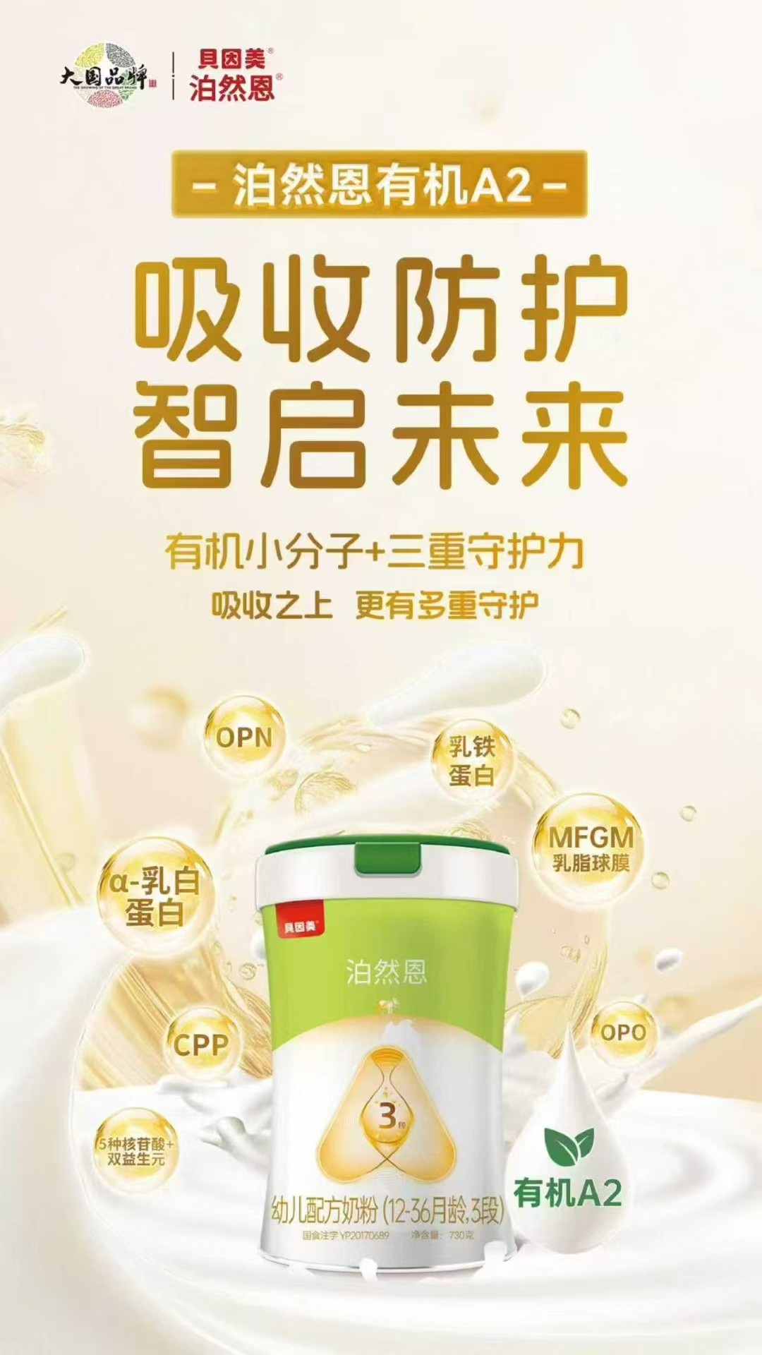   ؐȻ׃䷽̷ۣ12-36g3Σ