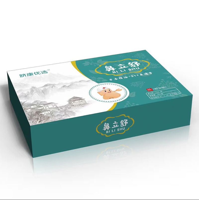 臍康優(yōu)選鼻立舒草本精油-BY+鼻通膏01