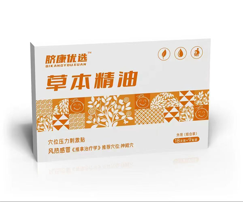  Ě(yu)xݱѨλ̼N L(fng)ð