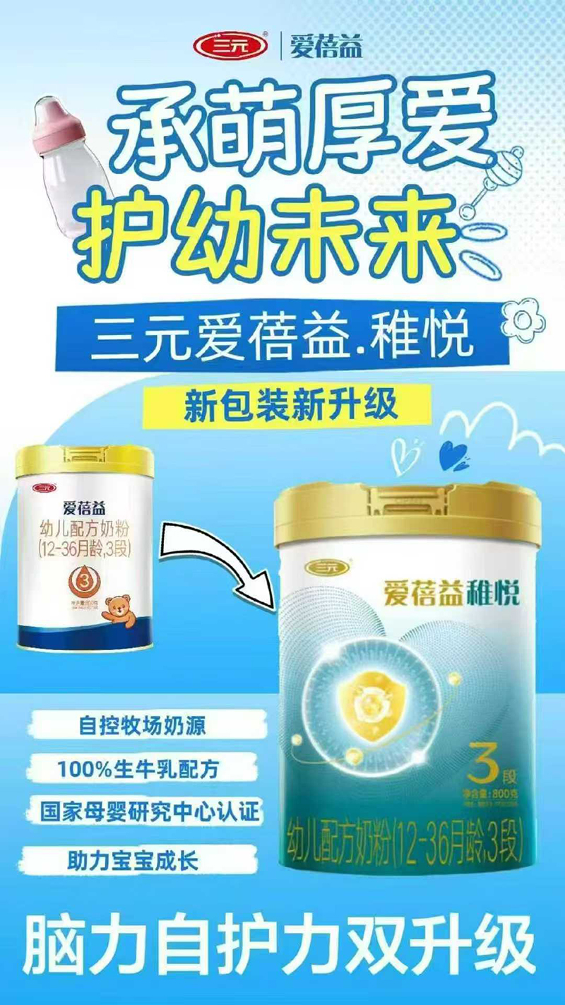 ɐ׃䷽̷ۣ12-36g3Σ01.jpg