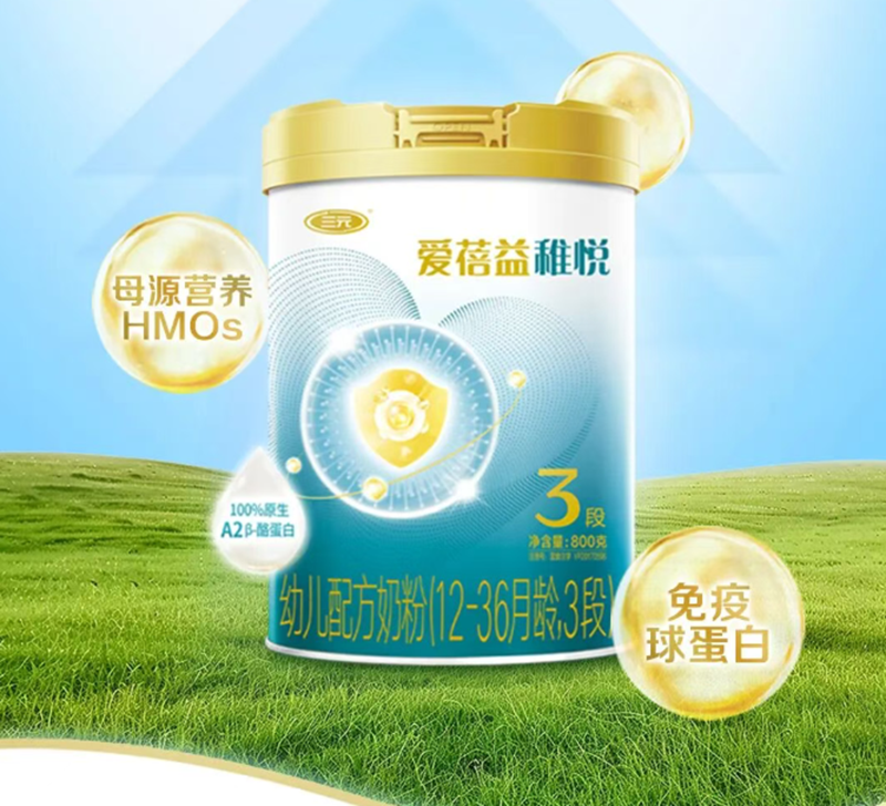 ɐ׃䷽̷ۣ12-36g3Σ02.png