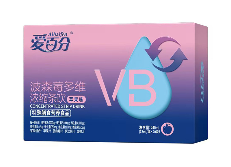 愛百分波森莓多維濃縮條飲 蘋果味.jpg 愛百分波森莓多維濃縮條飲 蘋果味.jpg