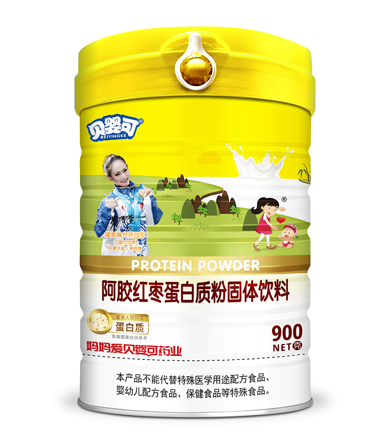 貝嬰可阿膠紅棗蛋白質(zhì)粉 高蓋.jpg 貝嬰可阿膠紅棗蛋白質(zhì)粉 高蓋.jpg