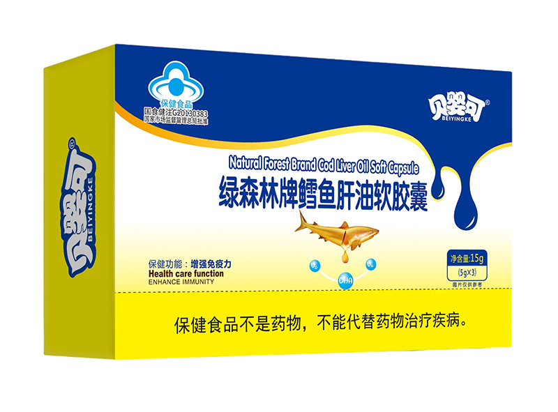 貝嬰可綠森林牌鱈魚肝油軟膠囊-橫.jpg 貝嬰可綠森林牌鱈魚肝油軟膠囊-橫.jpg