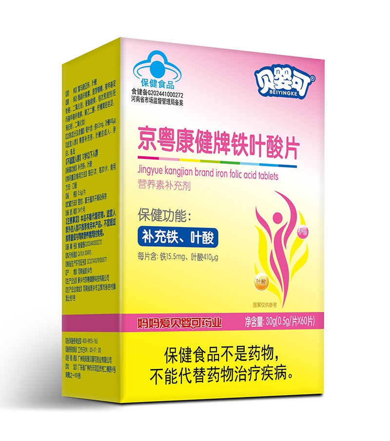  ؐ��ɾ����������F�~��Ƭ