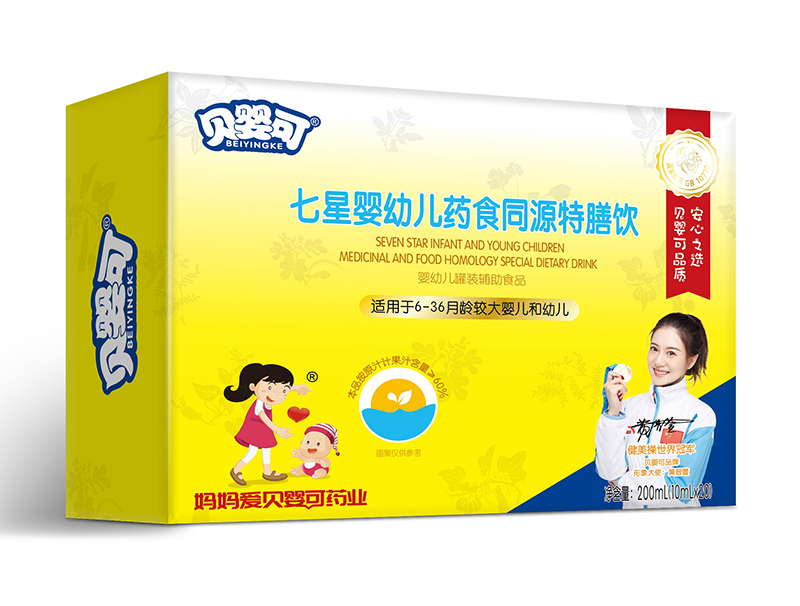  ؐ������ǲ���׃�ˎʳͬԴ�����-�M