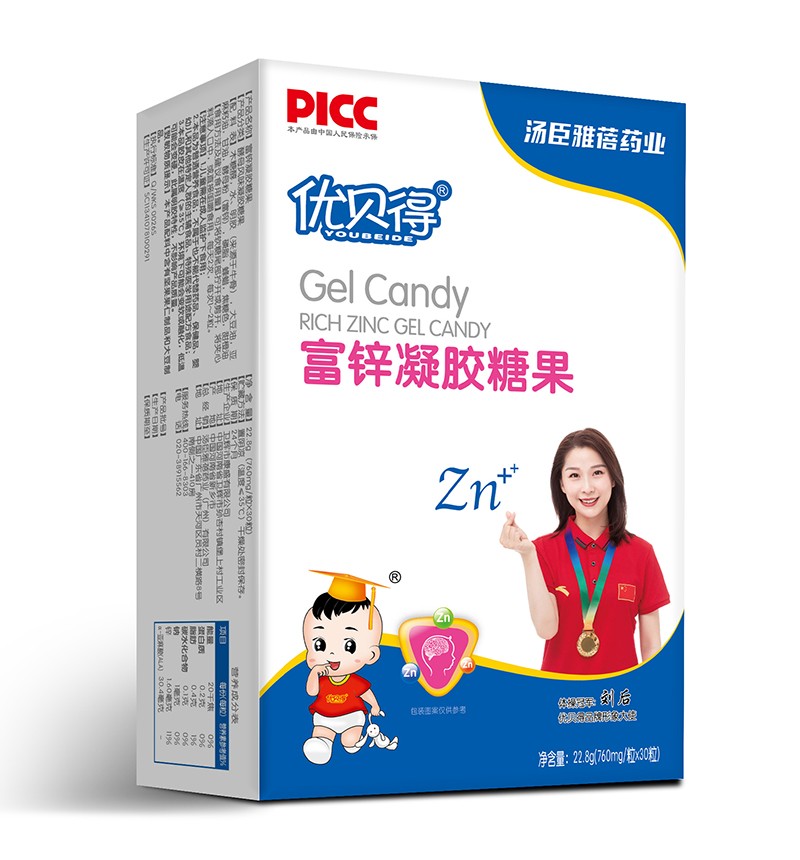   ��(y��u)ؐ�ø������z�ǹ�-�Q