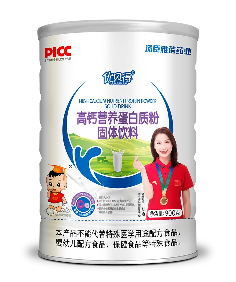   ��(y��u)ؐ�ø��}�I(y��ng)�B(y��ng)�����|(zh��)��