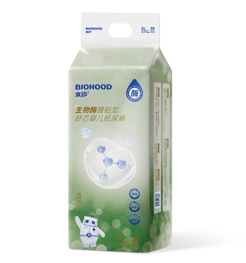本護(hù)生物酶腰貼型舒芯嬰兒紙尿褲XL38.jpg