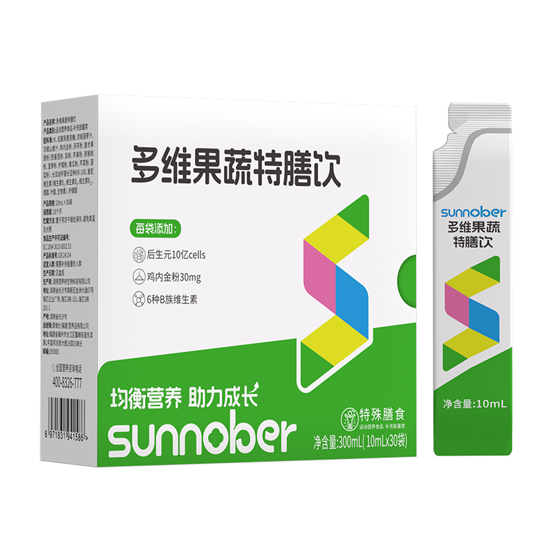 善諾貝兒多為果蔬特膳飲.jpg 善諾貝兒多為果蔬特膳飲.jpg