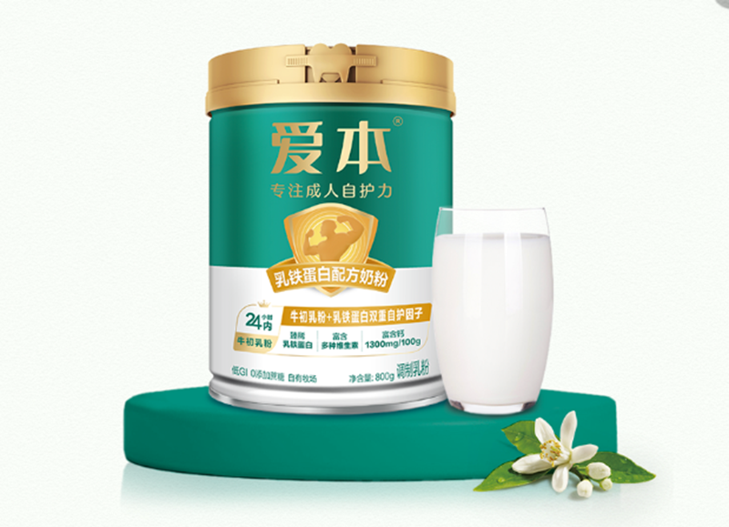 飛鶴愛(ài)本乳鐵蛋白配方奶粉.png 飛鶴愛(ài)本乳鐵蛋白配方奶粉.png