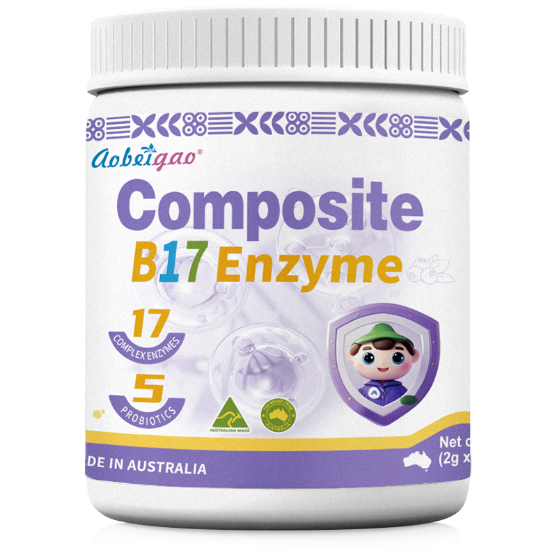 澳貝高B17復合酶益生菌.jpg 澳貝高B17復合酶益生菌.jpg