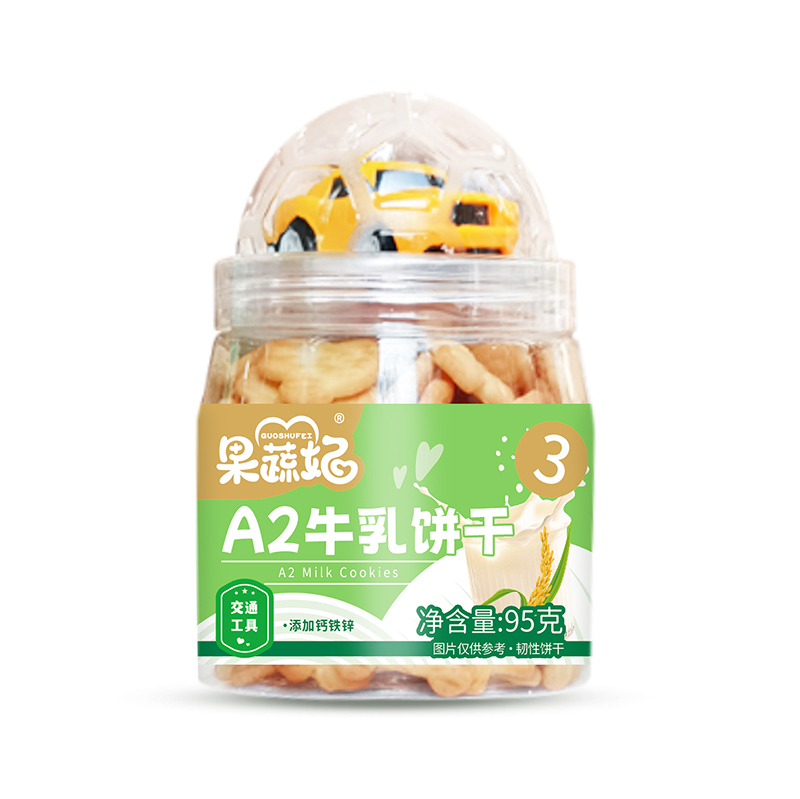 果蔬妃A2牛乳餅干 交通工具.jpg