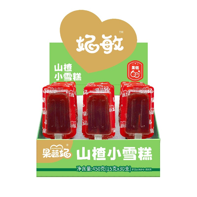果蔬妃山楂小雪糕.jpg