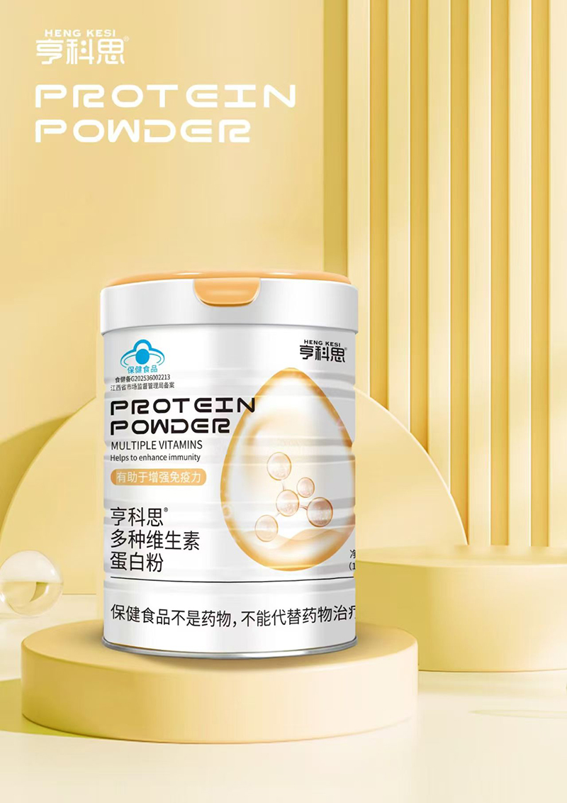 亨科思多種維生素蛋白粉.jpg 亨科思多種維生素蛋白粉.jpg